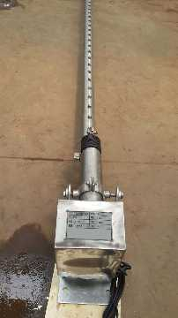 Water Shower / Water Spray Pipe