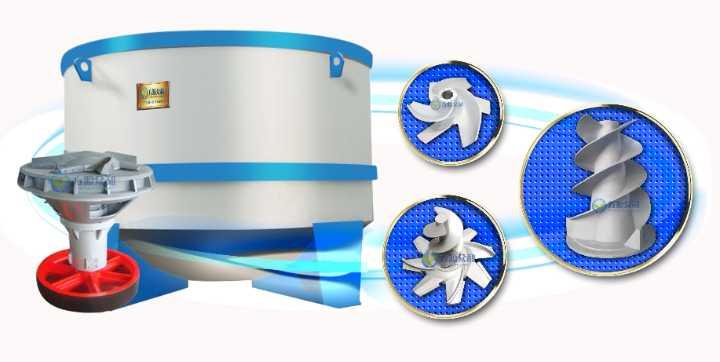 FDS Vertical Low Concentration Hydrapulper