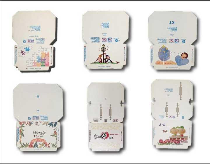 Food Grade Die-Cut Blank for Cups and Boxes