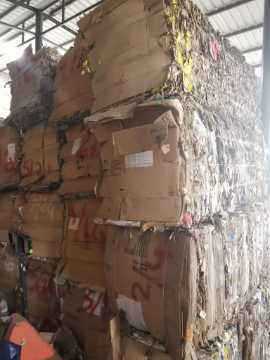 Old Corrugated Cardboard (OCC)