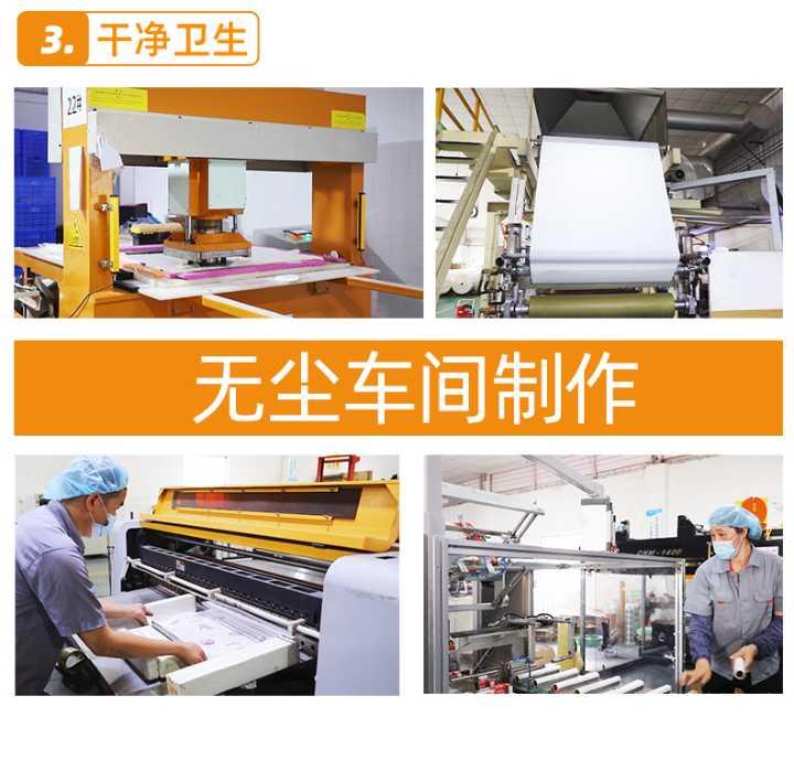 Oil-Absorbing Paper
