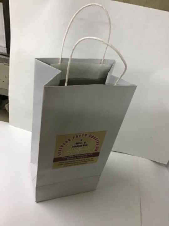 Duplex Paper Bags