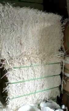 White Straw Paper 
