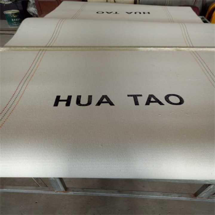 Cotton Conveyor Belt for Corrugated Machine