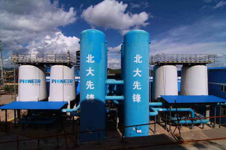 VPSA Oxygen Plant