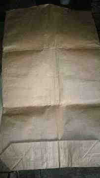 Sandwich Yarn Paper Bags