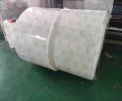 Cupstock Base Paper (Uncoated)