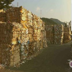 Old Corrugated Cardboard (OCC)