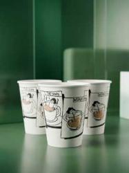 5oz (166ml) Vending Paper Cups
