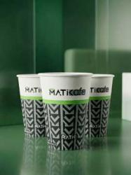 16oz (508ml) HoReCa Paper Cups- Single Wall 