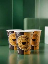 14oz (415 ml) HoReCa Paper Cups - Single Wall