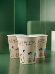8oz (288ml) HoReCa Paper Cups - Single Wall 