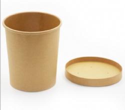 Soup Paper Cup with Lid
