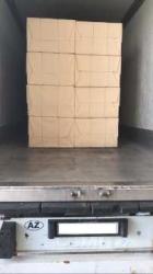 Unbleached Softwood Pulp