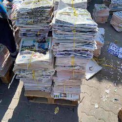 OINP (Over Issued Newspaper)