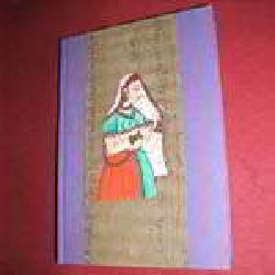 Handmade Paper Products