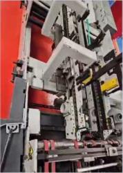Carton Box Making Machine (Used)