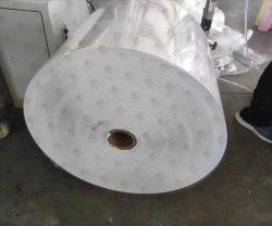 High Bulk Folding Boxboard (FBB/GC1/GC2)