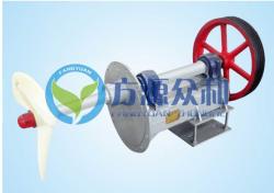 FXJ Suspended Flanged Propeller