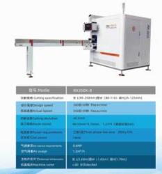 Full Auto Facial Paper Converting Machine