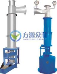 FSG Double Cone High-efficiency High-Concentration Clarifier