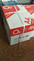 A4 Copy Paper 70 GSM / 80 GSM / Double A