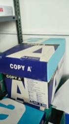 A4 Copy Paper 70 GSM / 80 GSM / Double A