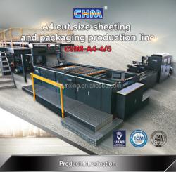 A4 Copy Paper Cutting Machine
