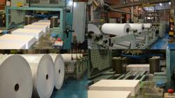 Paper Cutting Machine