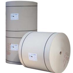 Grey Chipboard Paper Roll 