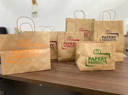 Twisted Handle Custom Printed Kraft Paper Bags