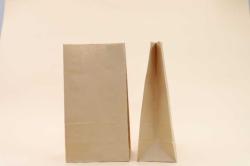 Custom Food-Grade Square Bottom Paper Bags