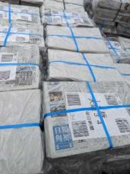 OINP (Over Issued Newspaper)