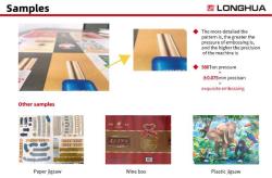 Auto Flatbed Embossing Die Cutting Machine -LH1050D