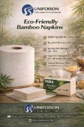 Bamboo Napkins - Pura Light Brown Jumbo Rolls 