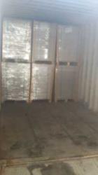 Duplex Board (Coated LWC, HWC / Uncoated) (Grey/White/Kraft)