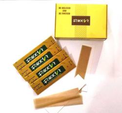 Foook Ray Smoking Rolling Paper