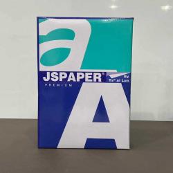 A4 Copy Paper (70 & 80gsm) - JS Paper
