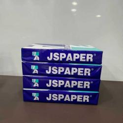 A4 Copy Paper (70 & 80gsm) - JS Paper