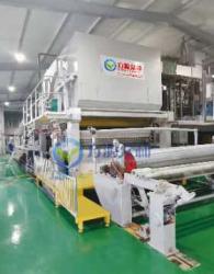 FY Crescevt Type Paper Machine