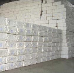 White Bleached Bamboo Pulp