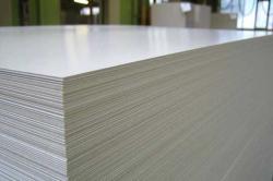 C1S Board(Coated One Side)