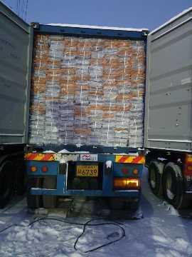 Over Issued Newspaper (OINP)