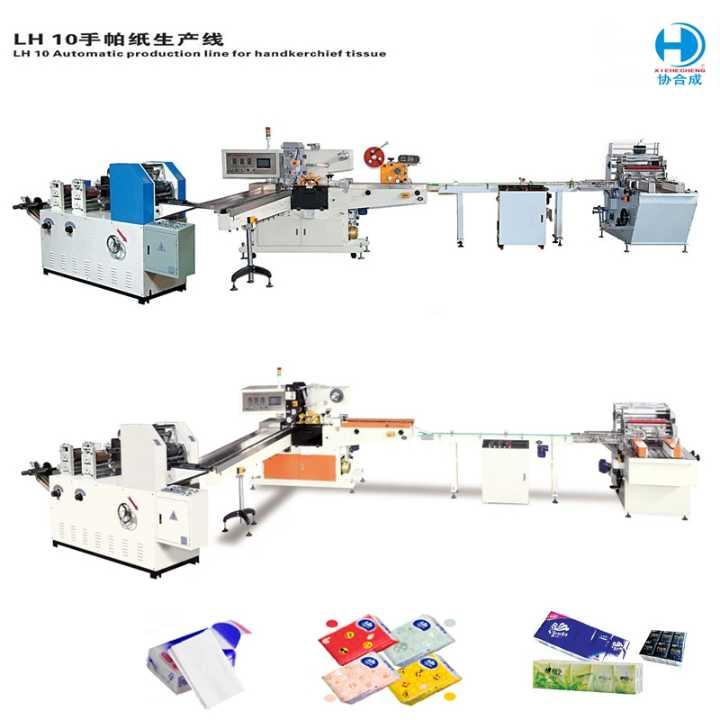 Tissue Paper Packaging Machine