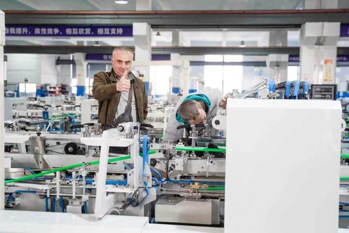 Automatic Folding-Gluer Machine