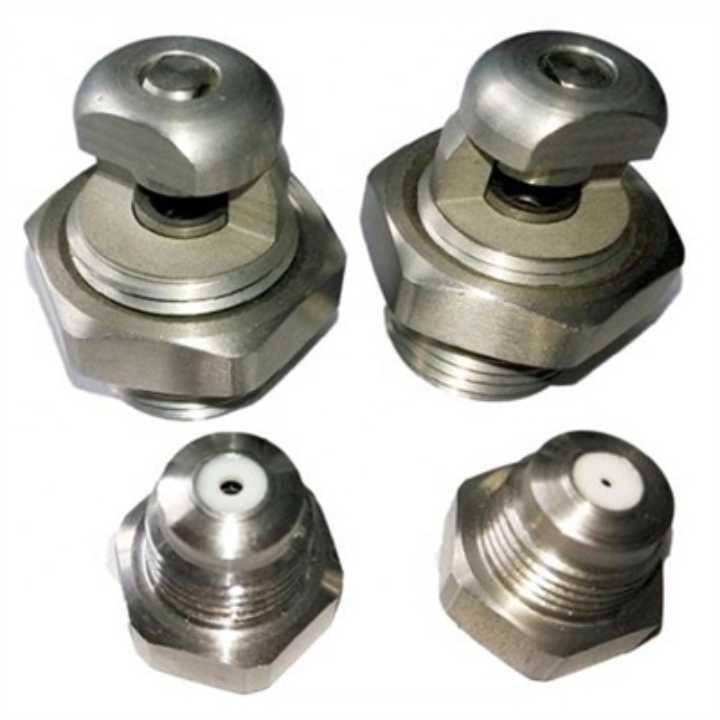 Nozzles For Paper Machine Sprayer System