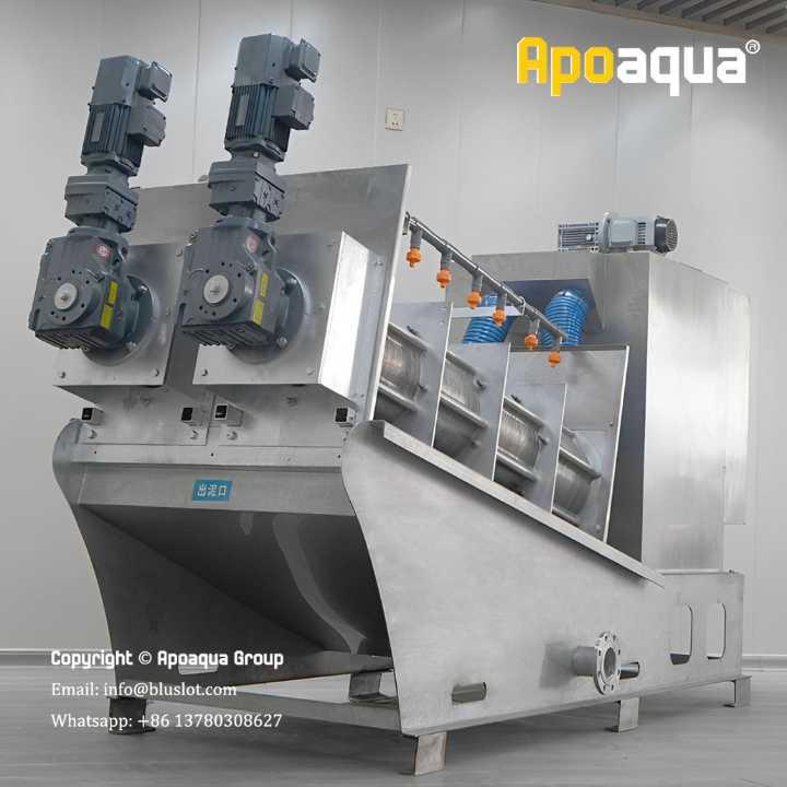 Apoaqua Municipal Sludge Dewatering Machine