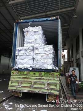 Sorted White Ledger (SWL) from Thailand 