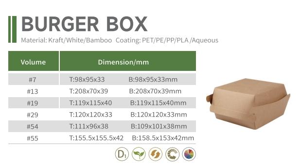 Burger Boxes (Ordinary / Corrugated)