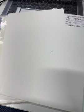 Folding Box Board (FBB) - Coated